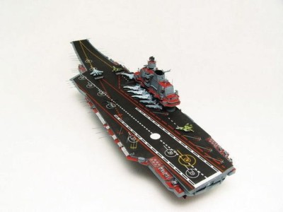 USSR AC Admiral Kuznetsov 
