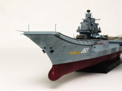 USSR AC Admiral Kuznetsov 