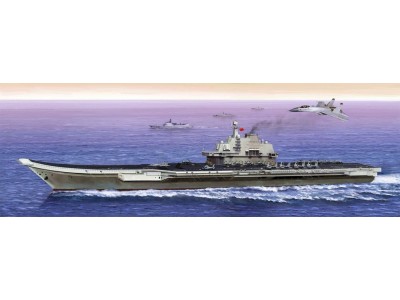 PLA Navy Aircraft Carrier 