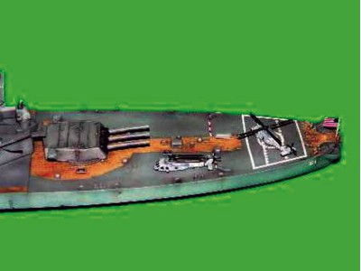 Schlachtschiff USS Iowa BB-61 1984 