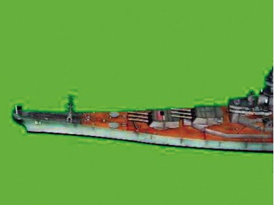 Schlachtschiff USS Iowa BB-61 1984 