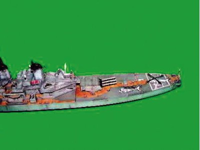 Schlachtschiff USS New Jersey BB-62 1983 