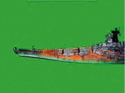 Schlachtschiff USS New Jersey BB-62 1983 