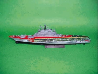 Flugzeugträger USSR Kiev 