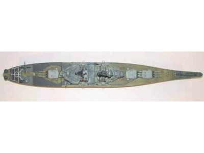 Schlachtschiff USS Missouri BB-63 1991 