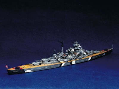 Schlachtschiff Bismarck 1941 