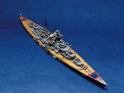Schlachtschiff Bismarck 1941 