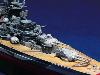 Schlachtschiff Tirpitz 