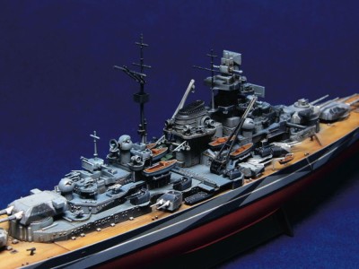 Schlachtschiff Tirpitz 
