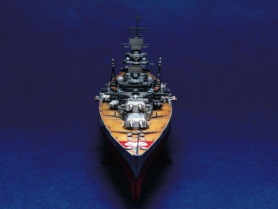 Schlachtschiff Tirpitz 
