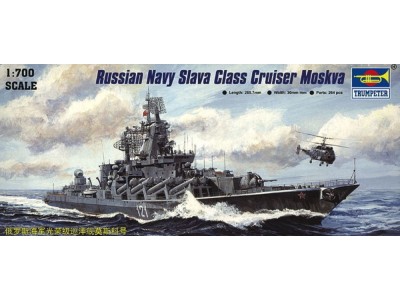 Russischer Kreuzer  Moskva der Slava Klasse 