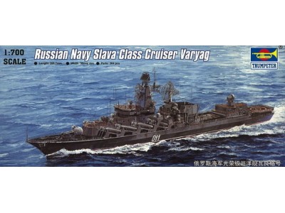Russischer Kreuzer Varyag der Slava Class 
