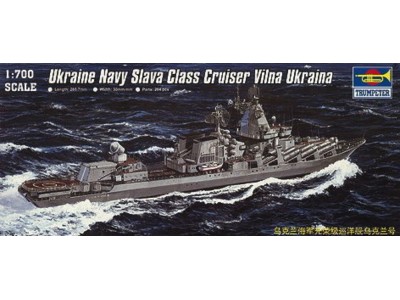 Ukr.Kreuzer Vilna Ukrai. Slava Class 