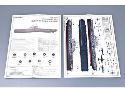 USS Hornet CV-8 