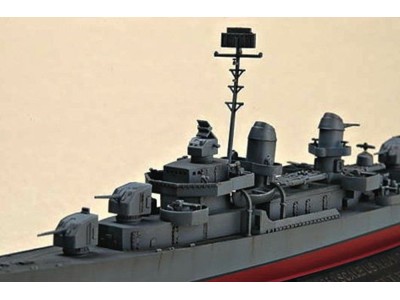 USS The Sullivans DD-537 