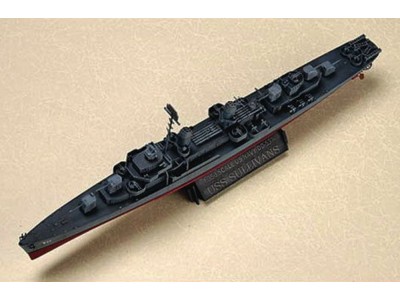 USS The Sullivans DD-537 