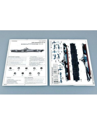 USS Hancock CV-19 