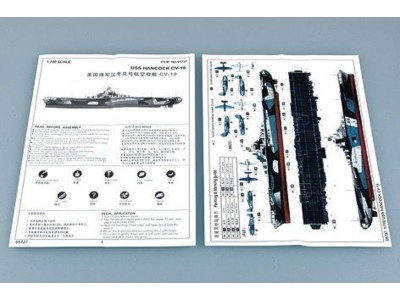 USS Hancock CV-19 