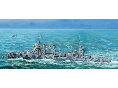 USS Tuscaloosa  CA-37 