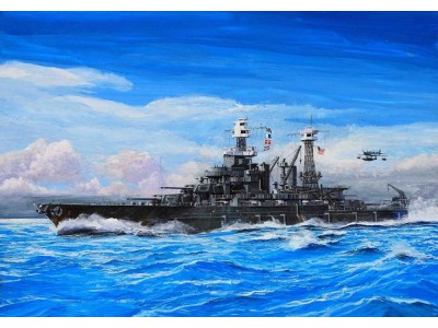 USS Maryland BB-46 1941 