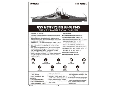 USS West Vigina BB-48 1945 