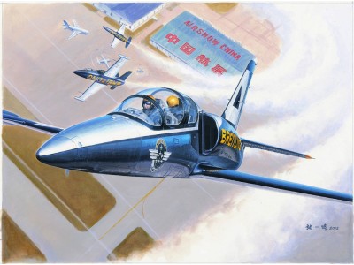 L-39C Albatro 