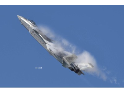 Chinese J-20 Mighty Dragon 