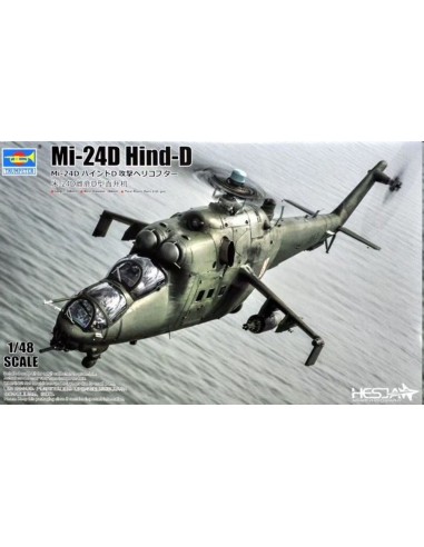 Mi-24D Hind-D 