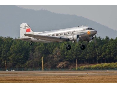 DC-3 