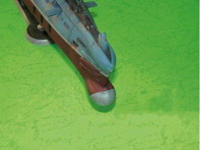 Chinesisches U-Boot Type 33 