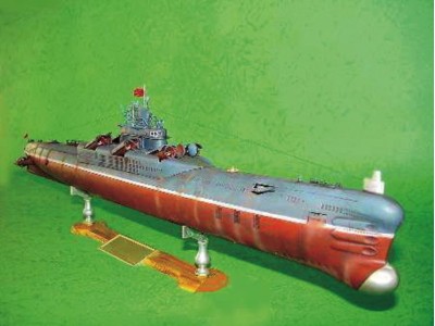 Chinesisches U-Boot Type 33 G 