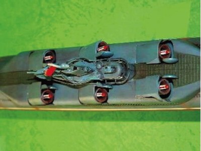 Chinesisches U-Boot Type 33 G 