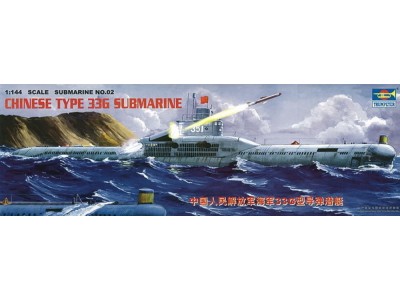 Chinesisches U-Boot Type 33 G 