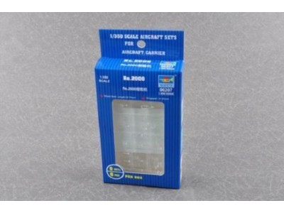 Reggiane Re.2000 (6pcs/box) 