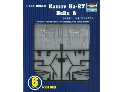 Kamov Ka-27 