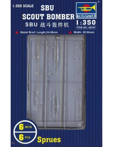 SBU Scout Bomber 