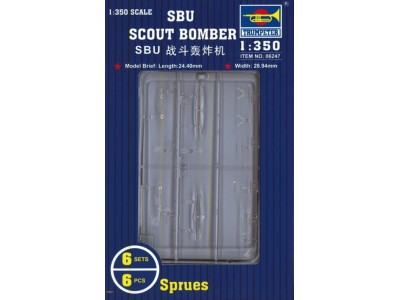 SBU Scout Bomber 