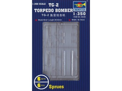 TG-2 Torpedo Bomber 