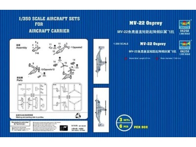 MV-22 Osprey V/STOL tiltrotar aircraft 