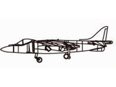 AV-8B Harrier 