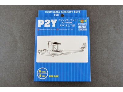 P2Y 