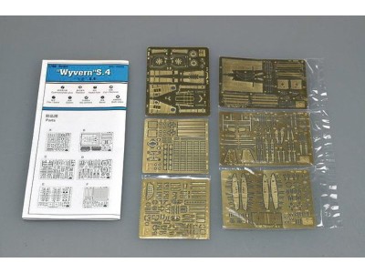 Westland Wyvern S.Mk.4 Detailset 