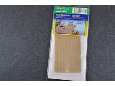 Handrails & Safety net for 1/700 mo.ship 