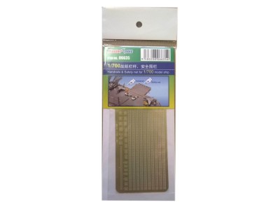 Handrails & Safety net for 1/700 mo.ship 