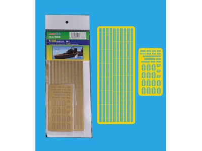 Handrails & Ladders for 1/350 model ship 