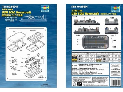 USN LCAC Hovercraft 