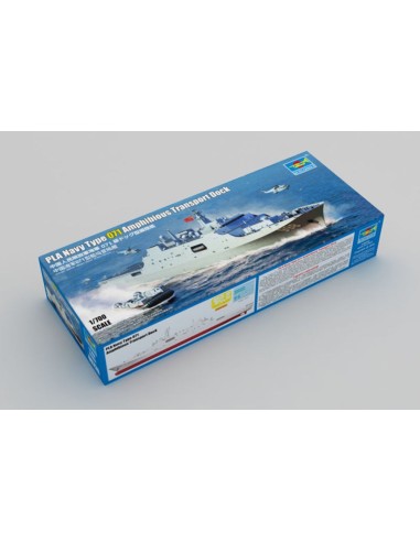 PLA Navy Type 071 Amphibious Transport Dock 