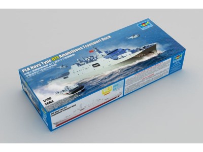 PLA Navy Type 071 Amphibious Transport Dock 
