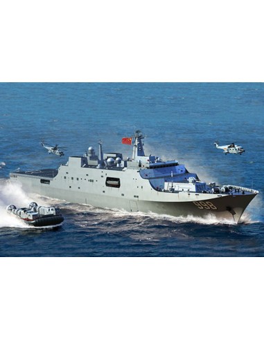 PLA Navy Type 071 Amphibious Transport Dock 