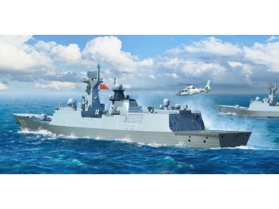 PLA Navy Type 054A FF 